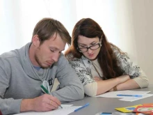 языковой центр Ilt language school в Балашихе