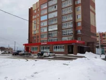 супермаркет Магнит в Йошкар-Оле