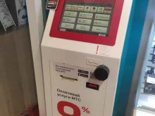 терминал МТС в Калининграде