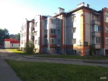 Услуги по уходу за ресницами / бровями Парикмахерская в Кирове