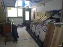 Магазин по продаже напольных покрытий, Акрихиновское шоссе, 12 ст5 