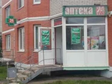 аптека Ника в Туле
