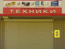 торгово-производственная компания Добросталь в Самаре
