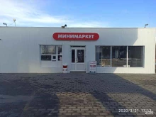 АЗС №74111 Лукойл в Магнитогорске