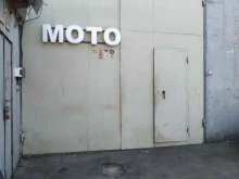 Ремонт / тюнинг мототехники Mottorrad в Москве