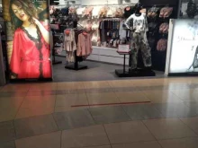 магазин женского белья и купальников Dimanche Lingerie в Электростали