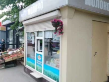 торговая точка по продаже молочных продуктов Заря им. А.Ф. Попова в Туле