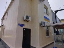 производственно-коммерческая фирма Ингрид в Астрахани