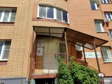 дополнительный офис Мособлеирц в Дедовске