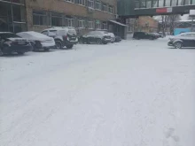 производственная компания Отлей в Котельниках