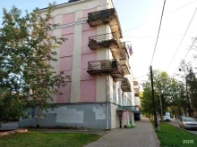 Фото на документы Магазин канцтоваров в Калуге