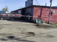 мастерская Ton pro в Коломне