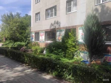 Благоустройство улиц Ландшафтная мастерская в Арзамасе