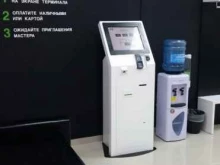салон красоты Стрижка fix в Краснодаре