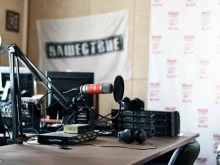 Радиостанции Наше Радио Курск, FM 96.0 в Курске