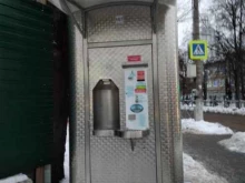 ГУБЕРНСКИЙ КОЛОДЕЗЬ, улица Болдина, 103/1 