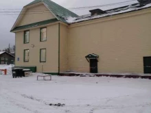 Правительство Центр по обслуживанию областных учреждений культуры в Мурманске