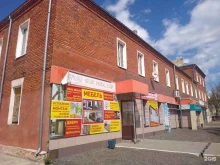 оператор сотовой связи Tele2 в Донском