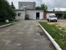 производственная компания Завод Фриджес Партс в Липецке