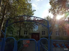 Детские сады Детский сад №54 в Апатитах