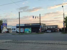 магазин строительных и отделочных материалов Строй Подряд в Смоленске