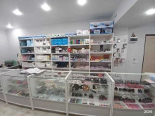 магазин профессиональной косметики Nbs в Краснодаре