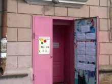 Детская одежда Магазин детской одежды в Комсомольске-на-Амуре
