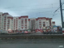 центр дополнительного образования и развития Жаворонок в Ульяновске