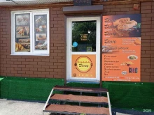 бистро Tazza в Черкесске
