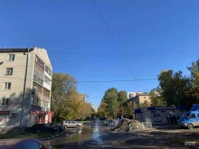 аптека Максавит в Нижнем Новгороде
