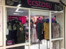магазин женской одежды Ecstasy в Нижнем Тагиле