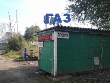 Заправочные станции АГЗС №1 в Люберцах