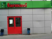 аптека №410 Farmani в Нижнем Новгороде