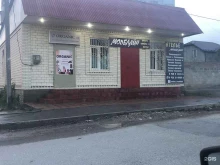 Страхование Страховой агент в Хасавюрте