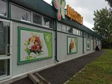 Услуги праздничного оформления Магазин цветов в Владикавказе