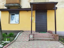 центр Рыжий лис в Коврове