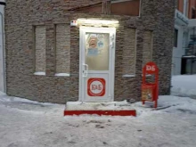 магазин Красное&Белое в Тюмени