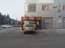 кафе быстрого питания Doner kebab в Альметьевске
