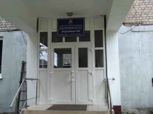 Центр скорой медицинской помощи и медицины катастроф Липецкой области Подстанция №6 в Ельце