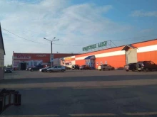 торговый центр Форум в Кирове