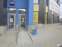 торговая компания Агромашсервис в Екатеринбурге