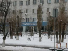 Отделение хирургической стоматологии, терапевтическое, ортопедия Волгоградская областная клиническая стоматологическая поликлиника в Волгограде