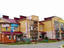 агентство недвижимости Диалог в Новочебоксарске