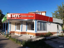 филиал в Республике Татарстан МТС в Казани