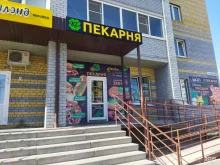 Пекарни Пекарня в Тюмени