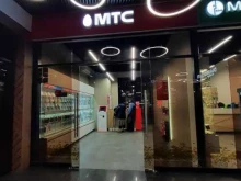 филиал в Республике Татарстан МТС в Казани
