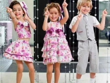 Языковые школы Studio kids time в Уфе