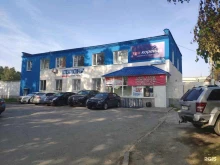 магазин строительных материалов Новострой в Екатеринбурге
