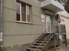 Сервисный центр Волна в Волгограде