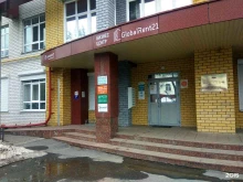 учебный центр подготовки к ЕГЭ, ОГЭ Zaprosto в Чебоксарах